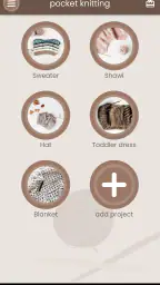 Pocket Knitting screenshot