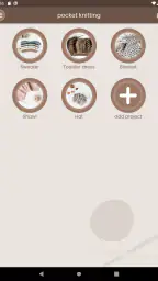 Pocket Knitting screenshot