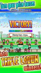 Pocket Stables screenshot