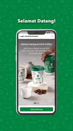 Point Coffee screenshot