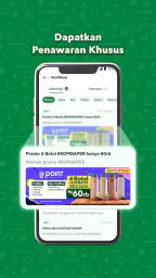 Point Coffee screenshot