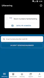 PostNord Retail Agent screenshot