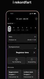 PowerOffice Go screenshot