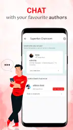 Pratilipi - Read Stories screenshot