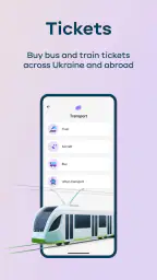Privat24 – mobile bank screenshot