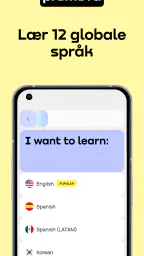 Promova Lær Engelsk Raskt screenshot