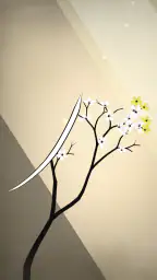 Prune screenshot