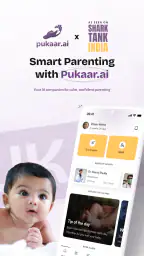 Pukaar AI: Smart Baby Care App screenshot