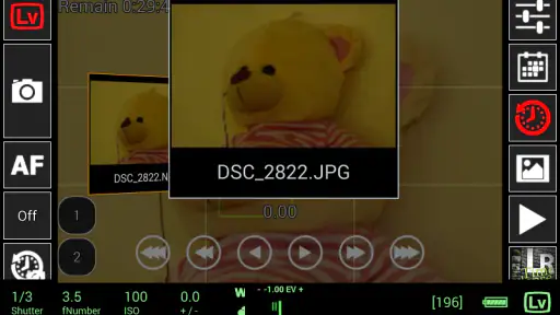 qDslrDashboard screenshot