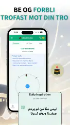 Qibla-retning: Bønnetider screenshot