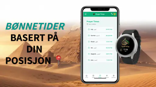 Qibla-retning: Bønnetider screenshot