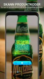 QR Scanner - Barcode Scanner screenshot