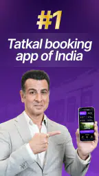 Quick Tat Kal - Train Ticket screenshot
