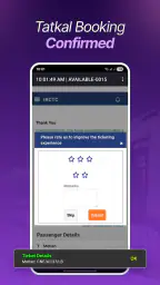Quick Tat Kal - Train Ticket screenshot