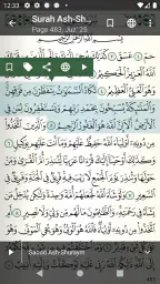 Quran for Android screenshot