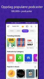 Radio FM screenshot
