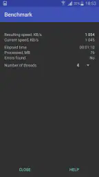 RAR screenshot