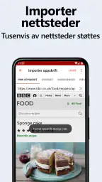 Recipe Keeper screenshot