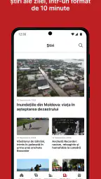 Recorder.ro screenshot