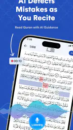 Retain Quran: Learn & Memorize screenshot