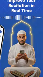 Retain Quran: Learn & Memorize screenshot