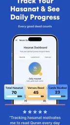 Retain Quran: Learn & Memorize screenshot