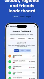 Retain Quran: Learn & Memorize screenshot