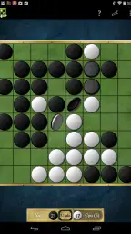 Reversi Pro screenshot