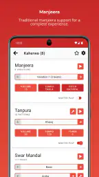 Rhythm Tabla & Tanpura PREMIUM screenshot