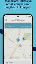 Rizo GO: такси и доставка screenshot