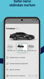 Rizo GO: такси и доставка screenshot