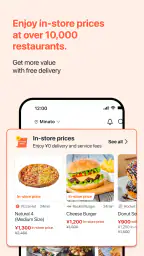 Rocket Now: Food Delivery screenshot