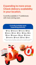 Rocket Now: Food Delivery screenshot