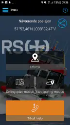 RS SafeTrx screenshot