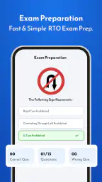 RTO Guru - Vehicle Info App screenshot