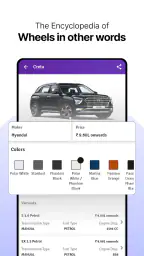 RTO Vehicle Info App & Challan screenshot