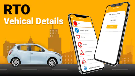 RTO Vehicle Information screenshot