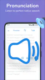 Russian-Tajik Translator screenshot