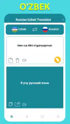 Russian Uzbek Translator screenshot