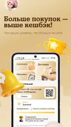 Safia Cafe & Bakery screenshot