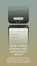 Sajda: Prayer times, Quran screenshot