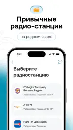 SalamPay - Денежные переводы screenshot