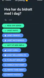 Samboer.app screenshot