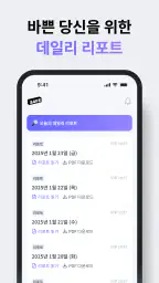 SAVE : 투자의 모든 소식, 이제 한 곳에서 screenshot
