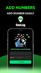 SeeLog screenshot