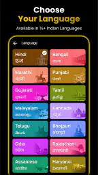 ShareChat Trends Videos & Live screenshot
