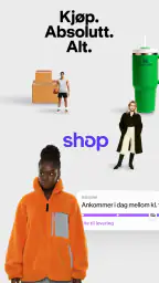 Shop screenshot