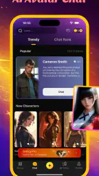 Sintry: Swap & Roleplay screenshot