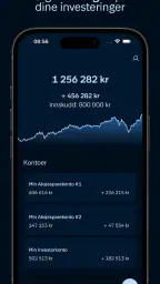SKAGEN screenshot