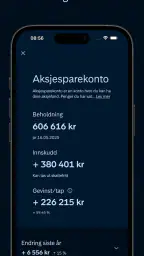 SKAGEN screenshot